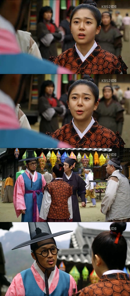 <화면캡처= KBS 2TV 수목드라마 '전우치'>