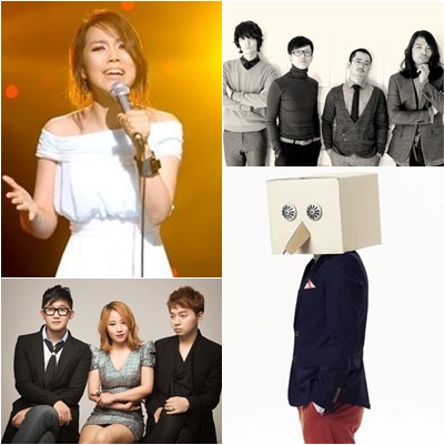 소향(왼쪽 위부터 시계방향), 국카스텐, 프라이머리, 어반자카파 ⓒ스타뉴스
