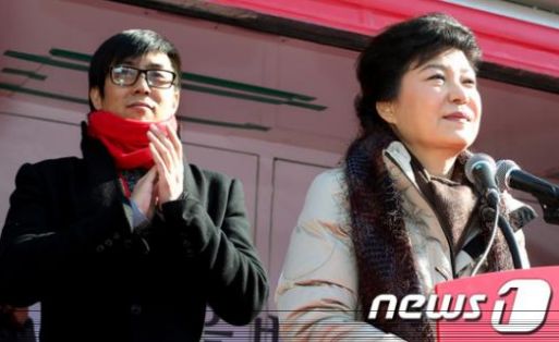 ⓒ뉴스1 제공