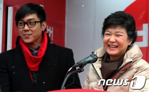 사진