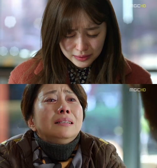 <화면캡처- MBC 수목드라마 '보고싶다'>