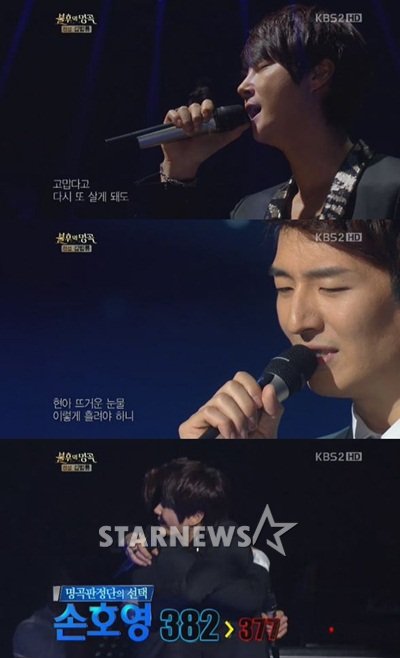 사진
