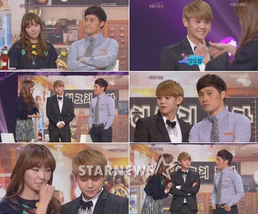 <사진=KBS 2TV '개그콘서트' 코너 '생활의 발견'>