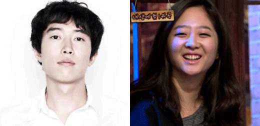 조태준(왼쪽)과 임주연 부부