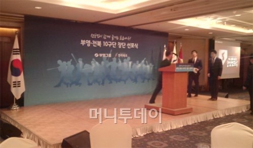 ⓒ머니투데이