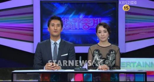 신현준(왼쪽)과 박은영 아나운서 <화면캡처=KBS 2TV '연예가중계'>