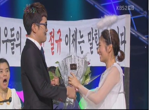 <사진=KBS 2TV '개그콘서트'의 코너 '희극 여배우들' 방송화면 캡처>