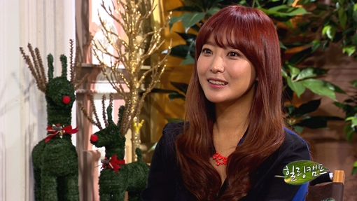 <사진제공=SBS>