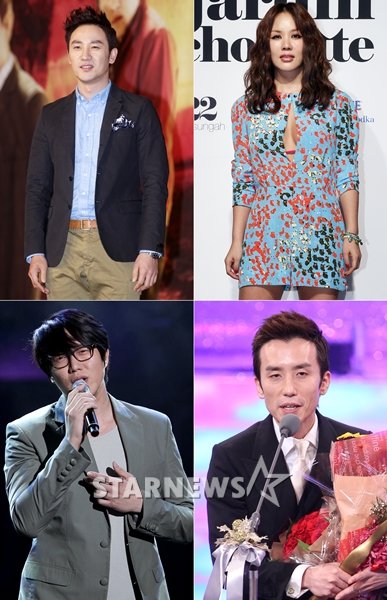 엄태웅, 엄정화, 유희열, 성시경(좌측 맨 위부터 시계방향)ⓒ스타뉴스
