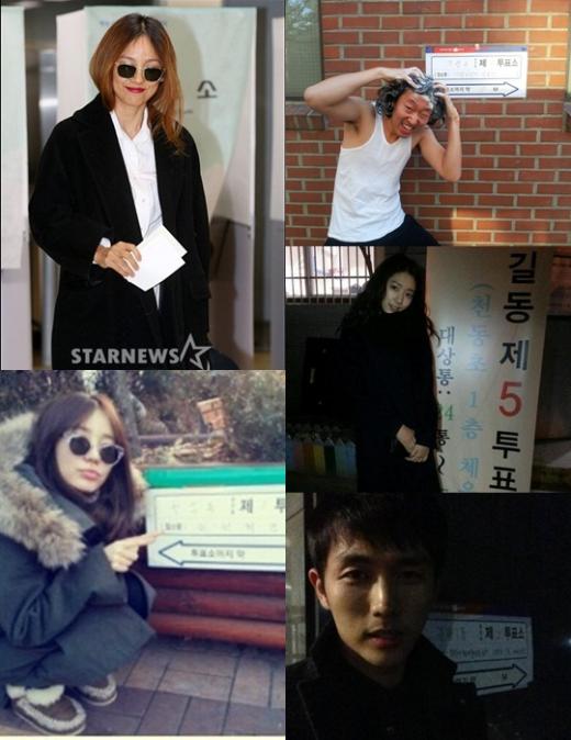 이효리 김경진 박신혜 임슬옹 윤은혜(왼쪽 위부터 시계방향)