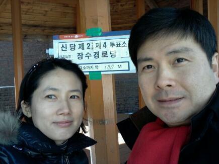 <사진- 지상욱 트위터>