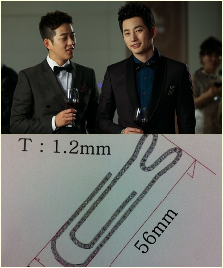 <사진제공=SBS>