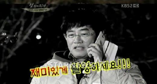 배우 한혜진 ⓒ구혜정기자
