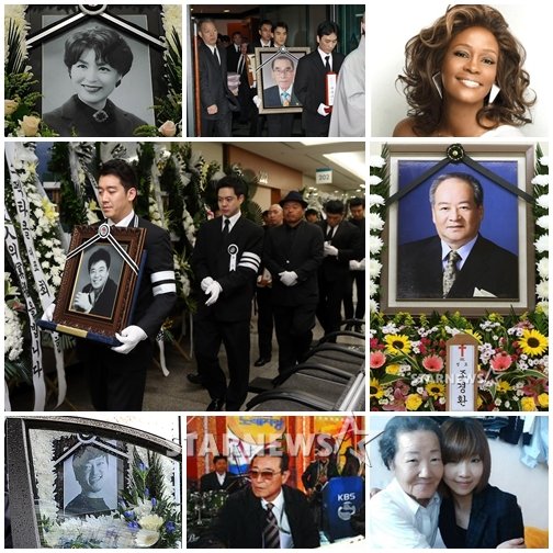 왼쪽위부터 시계방향으로 고 남윤정, 반야월, 휘트니 휴스턴, 조경환, 공옥진, 김인협, 승규, 최헌