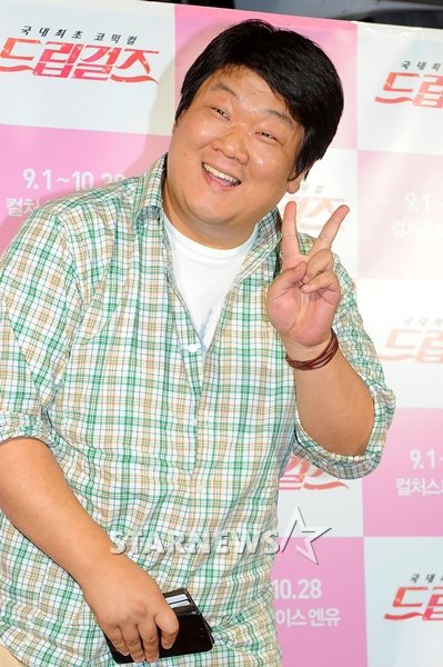 개그맨 유민상ⓒ스타뉴스