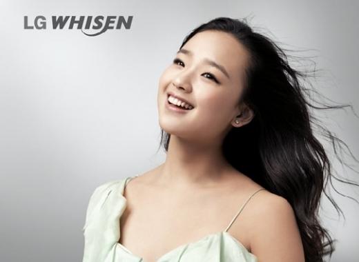 손연재 (사진=LG전자 제공)
