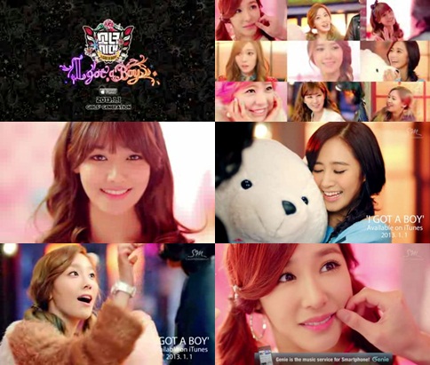 ⓒ소녀시대 티저영상 유튜브 캡쳐