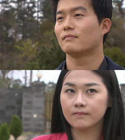 <화면캡처- SBS 예능프로그램 '짝'>