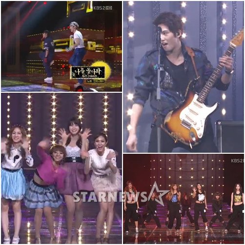 <사진=KBS 2TV 2012 KBS 가요대축제 방송화면 캡처>