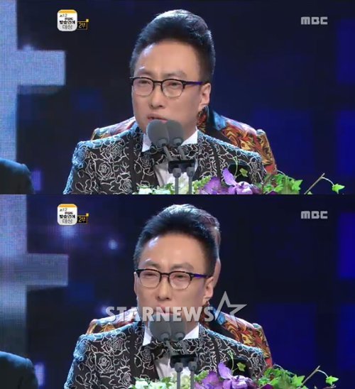 박명수 <사진=MBC '연예대상'>