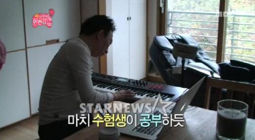 박명수 <사진=MBC '무한도전'>