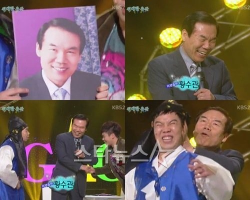 올 1월 KBS 2TV '개그콘서트'에 깜짝 출연한 故 황수관 박사 (사진=KBS2 방송화면 캡쳐)