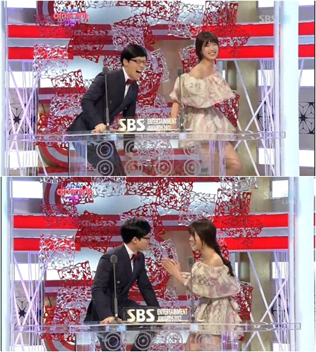<방송캡처=SBS 연예대상>
