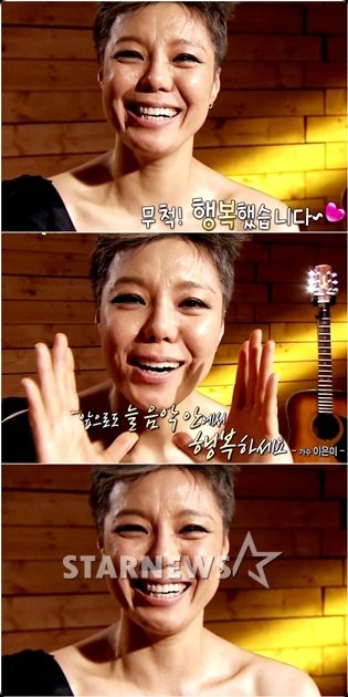 사진제공=MBC