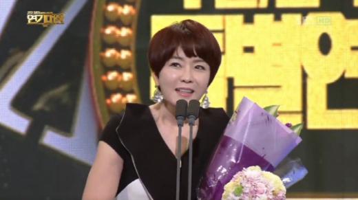 <방송캡처=2012 SBS 연기대상>