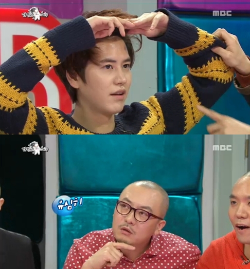 <화면캡처- MBC '황금어장- 라디오 스타'>