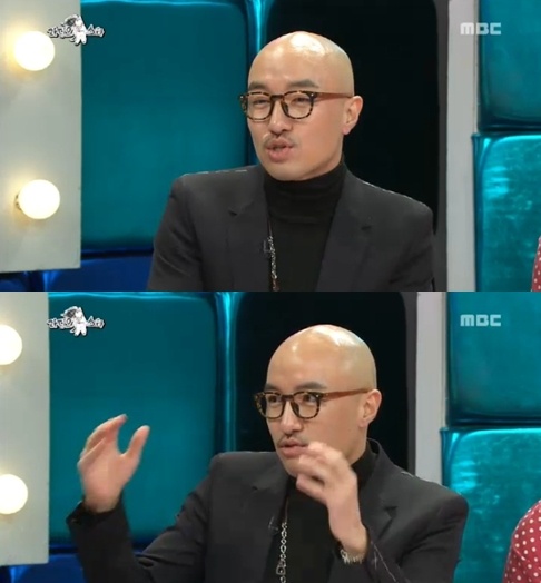 <방송캡처=MBC '황금어장-라디오스타'>