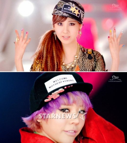 <화면캡처=소녀시대 '아이 갓 어 보이'(위)와 '댄싱 퀸' 뮤직비디오>