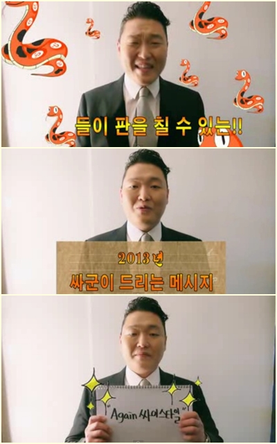 <동영상캡처=유튜브>