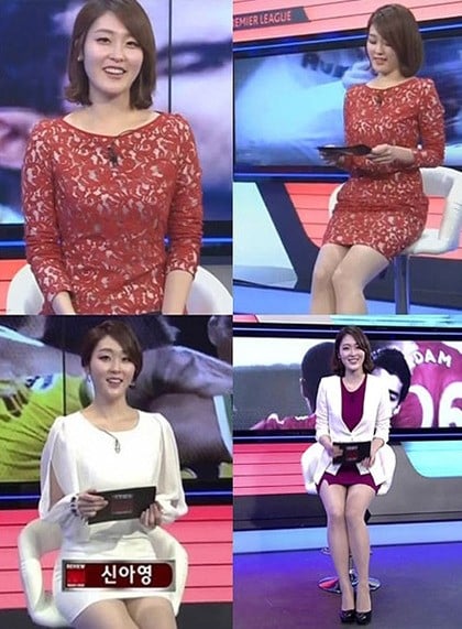 신아영 아나운서 (사진=온라인 커뮤니티 캡쳐)