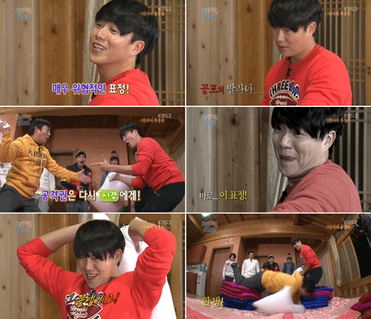 <사진=KBS 2TV '1박2일' 방송화면 캡처>