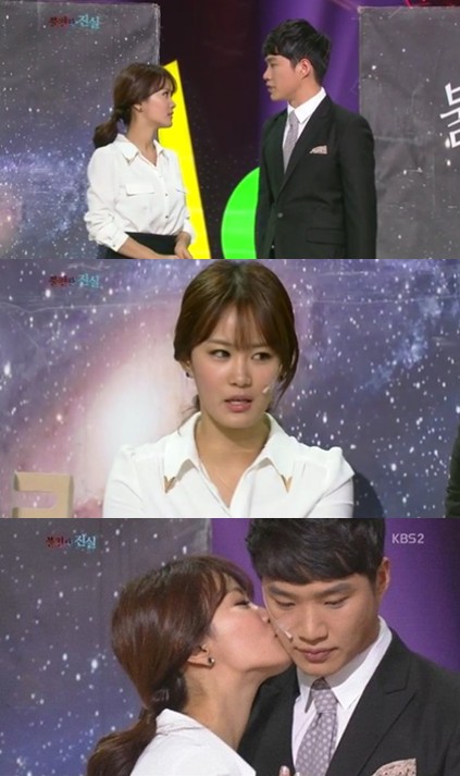 <화면캡처=KBS 2TV '개그콘서트'>