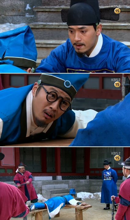 <사진= KBS 2TV '전우치' 캡처>