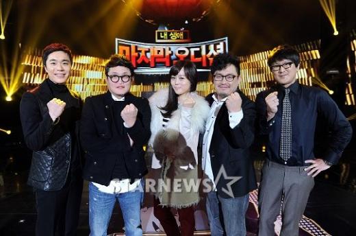 (왼쪽부터) 조성모, 김현철, 이수영, 현진영, 박근태 ⓒ사진=구혜정기자