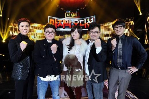 (왼쪽부터) 조성모, 김현철, 이수영, 현진영, 박근태 <ⓒ사진=구혜정기자>