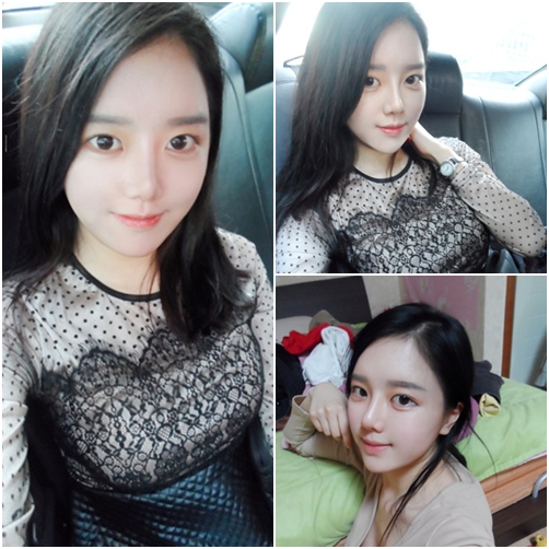 고두림 <사진=고두림 미니홈페이지>