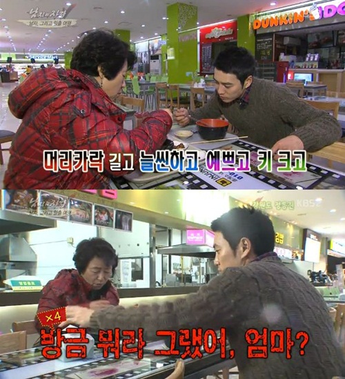 사진