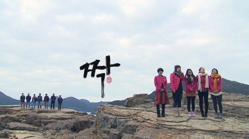 사진