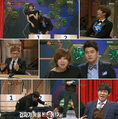 MBC '블라인드 테스트쇼 180°' 방송화면