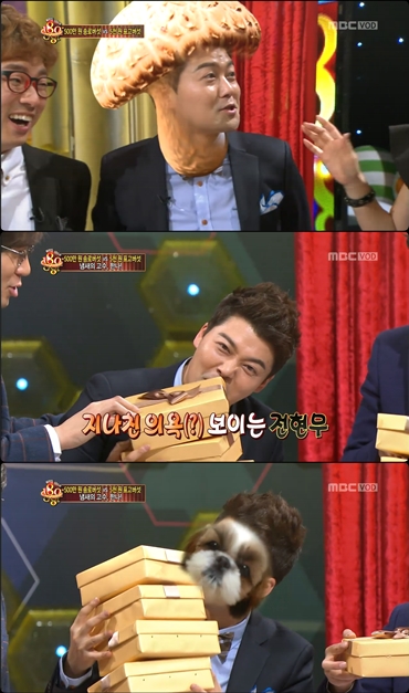 ⓒ방송화면 캡처