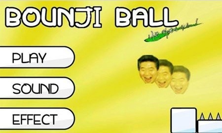 <해당 게임 화면 캡처>
