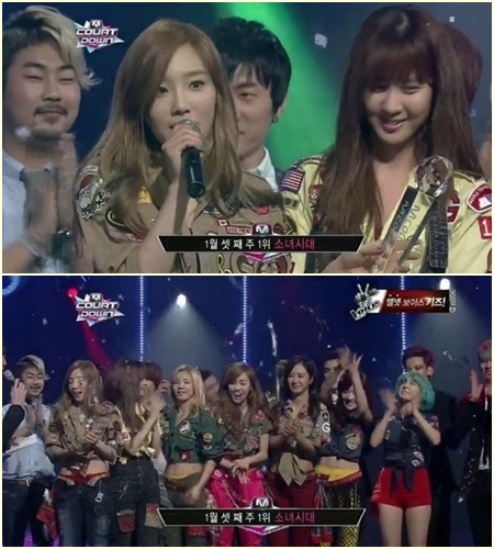 <방송캡처=Mnet '엠카운트다운'>