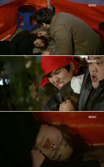 <사진= MBC '오자룡이 간다' 캡처>