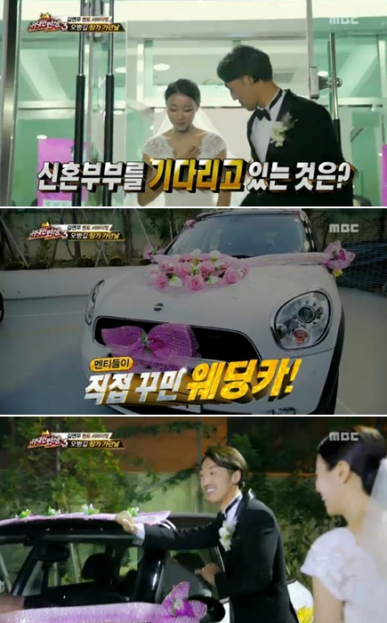 <사진= MBC '스타오디션- 위대한 탄생3' 캡처>