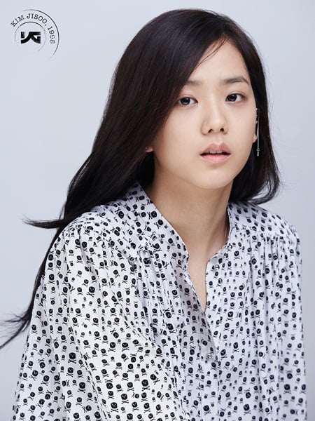 김지수 ⓒ사진=YG블로그