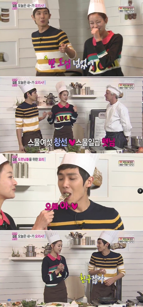 사진